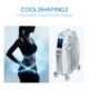 coolshaping rimini